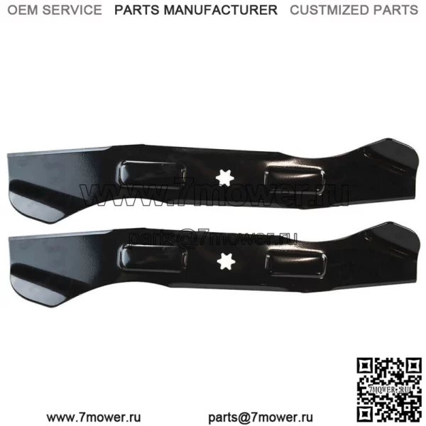2PK 98-096 Сменные лезвия для 46" Cub Cadet 742-04290, 942-04290