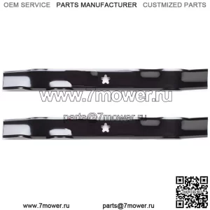 2PK 195-019 Мульчирующие ножи для 42" Craftsman 138791, 138971, 139775