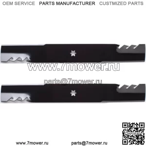 2PK 96-401 Лезвия Gator для 46" Craftsman T140 13APA1ZT093 CMXGRAM201304