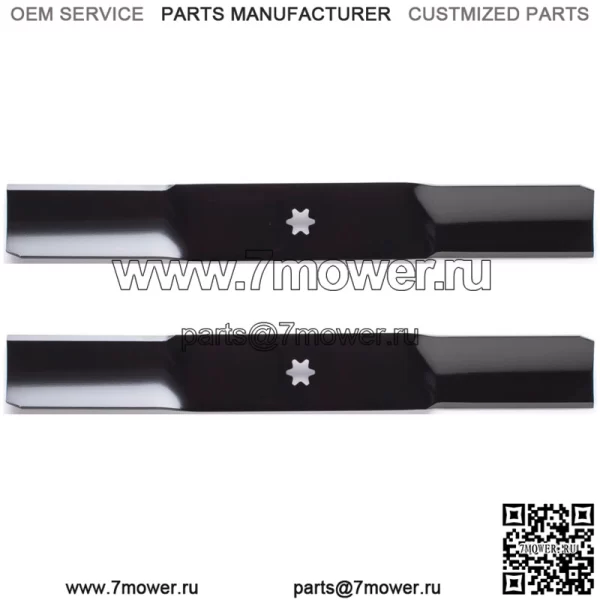 2PK 98-093 Лезвие для 42" Craftsman T110 13AN77XS093 CMXGRAM1130036