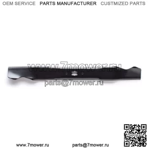 1PK 198-049 Мульчирующий нож для 21" Troy-Bilt 742-0741, 942-0741A