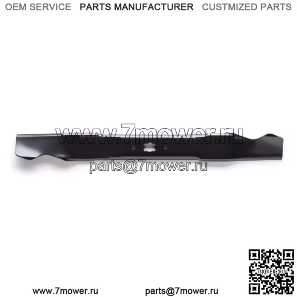 1PK 198-049 Мульчирующий нож для 21" Troy-Bilt 742-0741, 942-0741A