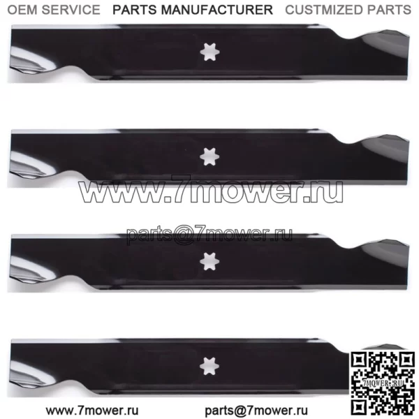 4PK 198-153 Лезвия с высоким подъемом для 42" Cub Cadet 742-04308, 942-04308