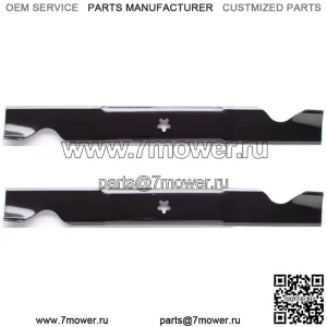 2PK 195-070 Лезвия с высоким подъемом для 46-дюймового Snapper 704425