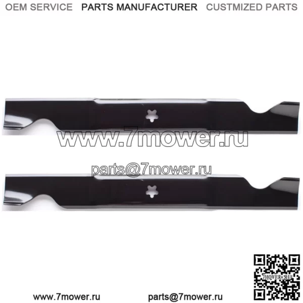 2PK 195-070 Лезвия с высоким подъемом для 46-дюймового Snapper 704425