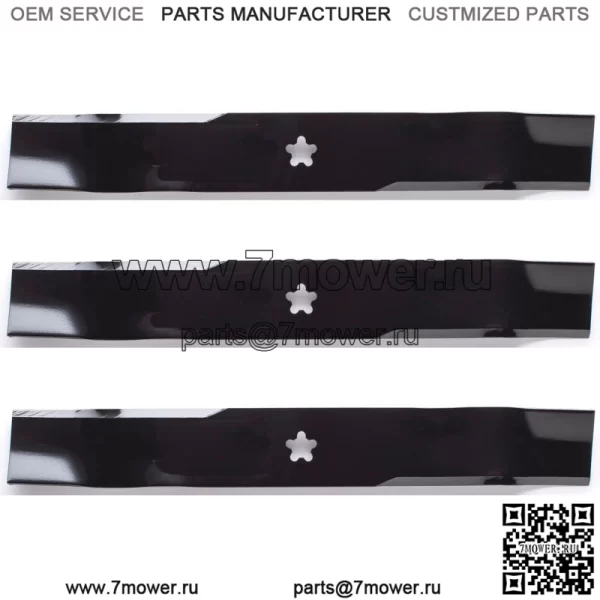 3PK 95-082 Лезвия для мульчирующей косилки 54" Husqvarna YTH24V54
