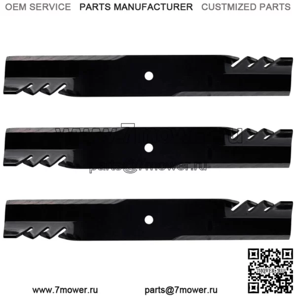 3PK 592-033 Лезвия G5 Gator для 72" Exmark 103-6399, 103-6404, 116-5171