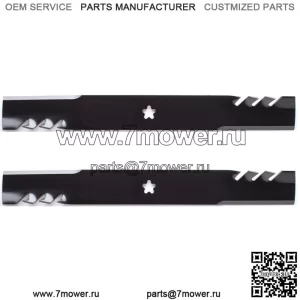 2PK 96-900 Gator G3 мульчирующие ножи для 42" Husqvarna YTH18542