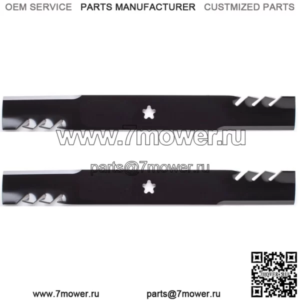 2PK 96-900 Gator G3 мульчирующие ножи для 42" Husqvarna YTH18542