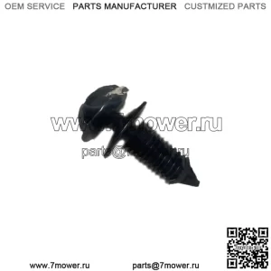 Sea-Doo OEM 293730071 DARD