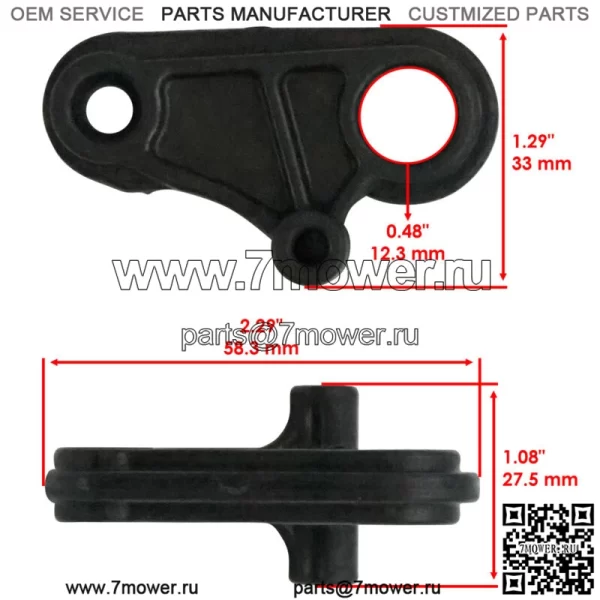 AUC16068 MIA12755 Комплект для изменения трансмиссии для John Deere D105 E100 X105 X106 - Image 4