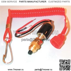 Переключатель троса для снегохода SKI-DOO MINI Z120 1998-2008 (для: более одного транспортного средства)