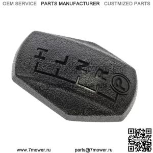 Polaris КРЫШКА РЫЧАГА ПЕРЕКЛЮЧЕНИЯ 5450575 OEM НОВАЯ