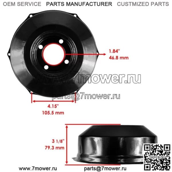 Крышка и уплотнитель заднего тормозного барабана для Honda Fourtrax 300 TRX300FW 4x4 1988-1996 - Image 2