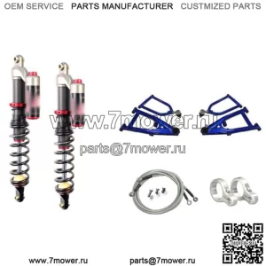 Комплект передних амортизаторов LSR Lonestar DC-Pro Long Travel A-Arms Stage 3 Banshee 350