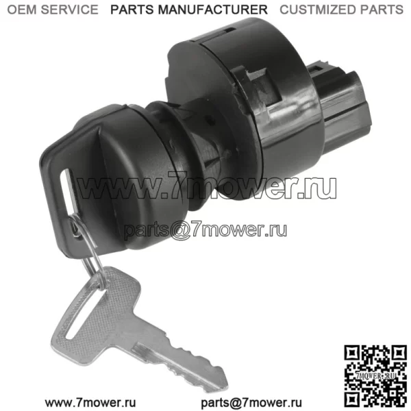Замок зажигания для Arctic Cat ZR 3000 / ZR 7000 / ZR 9000 129 137 2019-2021 (для: Arctic Cat)