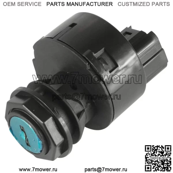 Замок зажигания для Arctic Cat ZR 3000 / ZR 7000 / ZR 9000 129 137 2019-2021 (для: Arctic Cat) - Image 3