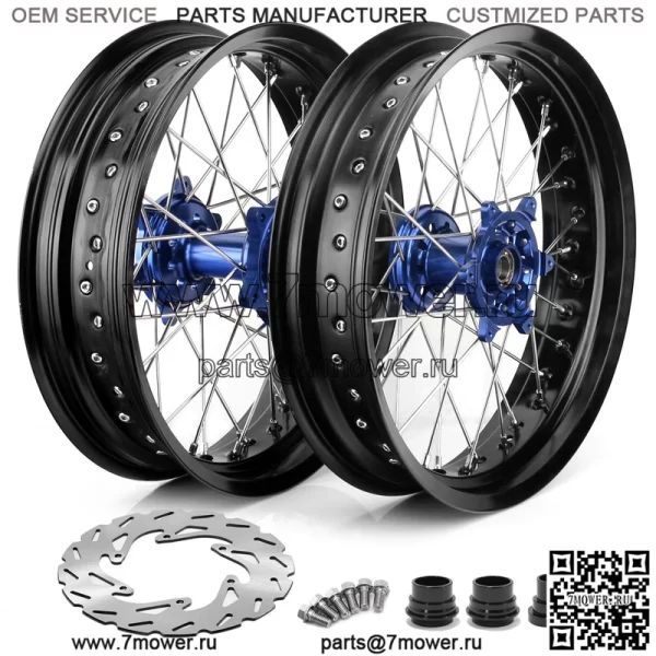 Комплект алюминиевых колесных дисков для мотоцикла Dirt Bike для Beta RR / RR Race Edition / RR-S / Xtrainer 2020-2023