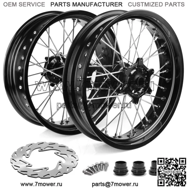 Комплект алюминиевых колесных дисков для мотоцикла Dirt Bike для Beta RR / RR Race Edition / RR-S / Xtrainer 2020-2023 - Image 3