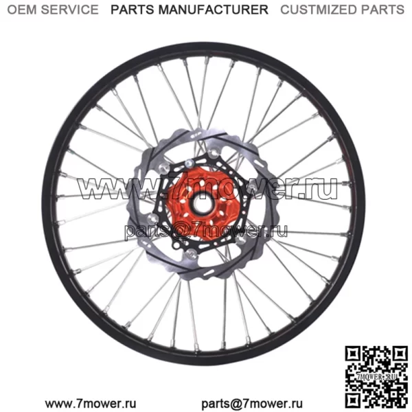 Колеса для мотоцикла-внедорожника KTM - Image 5