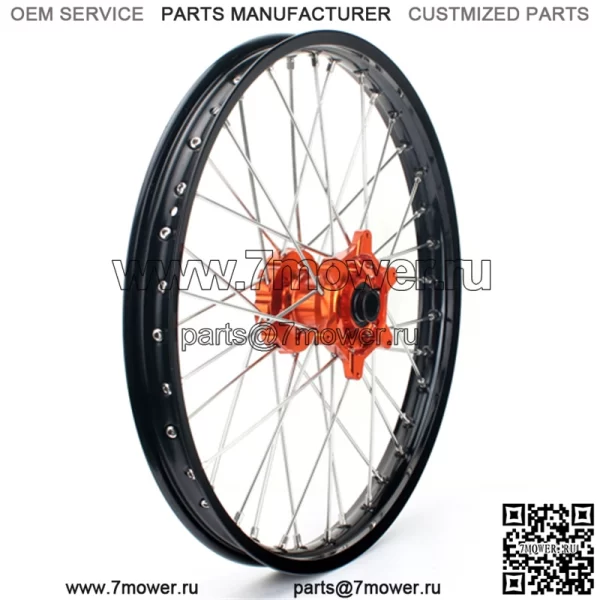 Передние спицевые диски KTM Custom - Image 2