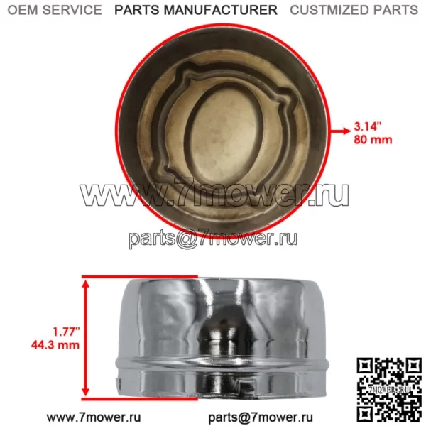 1521128 Колпак колеса для Polaris RZR 4 XP 900 12 / 4 900 14 / Sportsman X2 800 2009 - Image 2