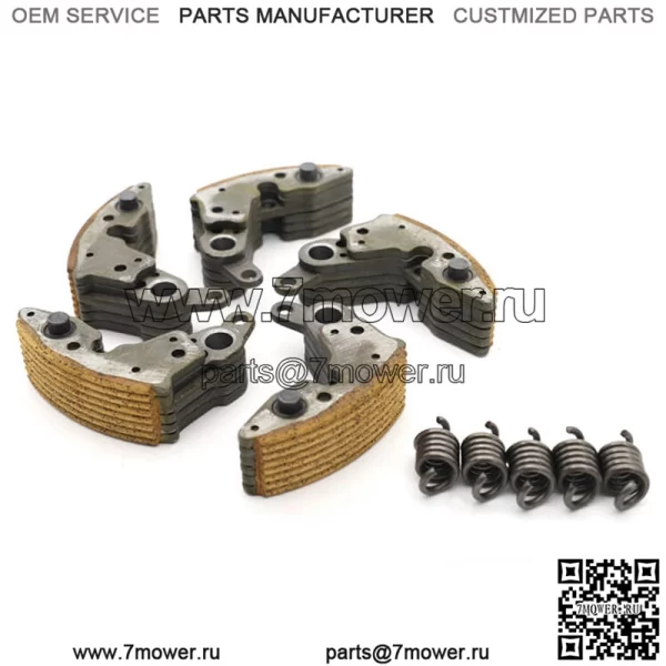 Центробежные башмаки сцепления в масляной ванне для Yamaha Grizzly 660 2002-2008 / Rhino 660 2004-2007