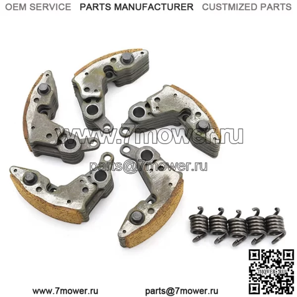 Центробежные башмаки сцепления в масляной ванне для Yamaha Grizzly 660 2002-2008 / Rhino 660 2004-2007 - Image 2