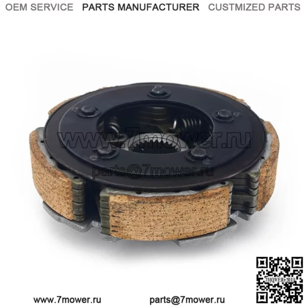 Сборка держателя башмака мокрого сцепления для Supermach UTV500-BF-TL UTV700-BF-TL