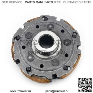 Сборка держателя башмака сцепления в масляной ванне для Yamaha Grizzly 660 2002-2008