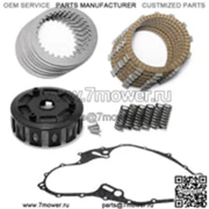 Для Yamaha Raptor YFM700 2006-2020 CNC комплект корзины сцепления прокладки сцепления пластины
