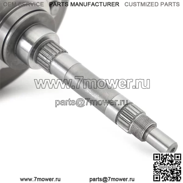Корпус барабана вала сцепления с мокрым сцеплением для Yamaha Bruin 350 2004-2006 - Image 3