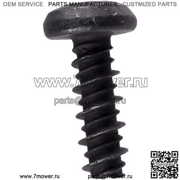 Винт Polaris Ranger, оригинальная деталь OEM 7519731, кол-во 1