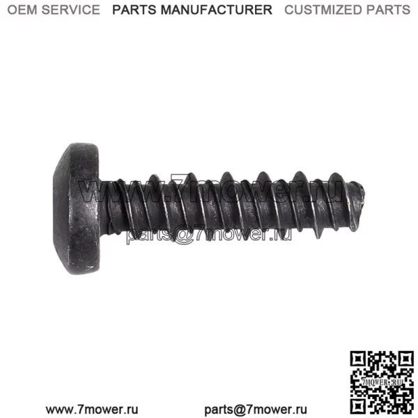 Polaris 7518158 Винт 14 X 1 Hi Lo RZR Ranger 1000 900 850 800 700