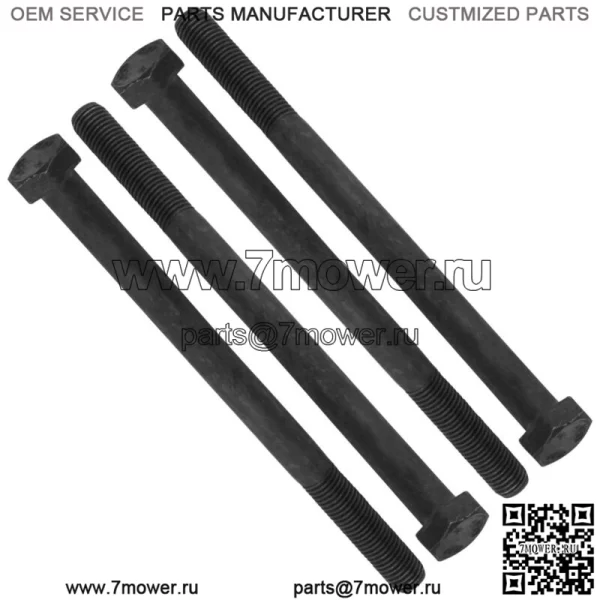 Болт заднего рычага управления для Polaris RZR S4 1000 16-21 / S 4 900 15-21 / 7519897 - Image 4