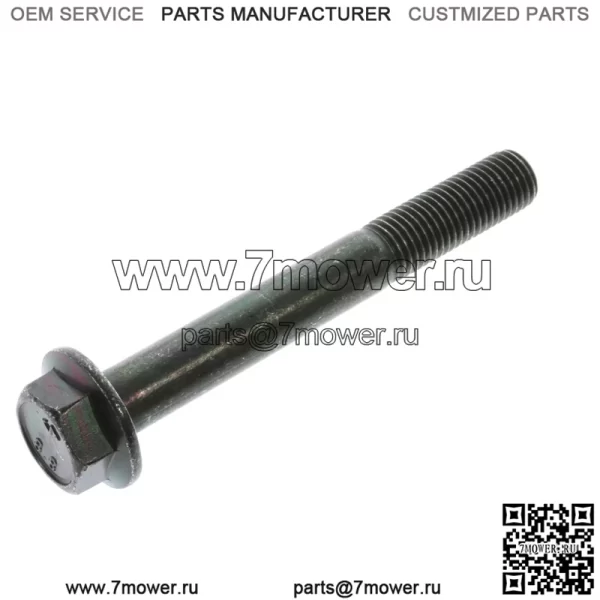 ВИНТ С ШЕСТИГРАННОЙ ГРАНЬЮ Polaris 10 ММ X 1,25 М 7519363 OEM НОВЫЙ
