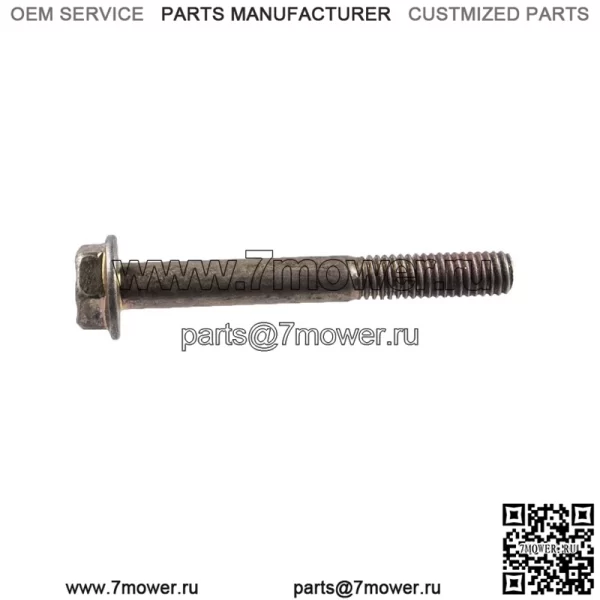 Винт для квадроцикла Polaris, оригинальная деталь OEM 7517932, кол-во 1