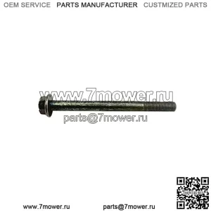 Винт для квадроцикла Polaris, оригинальная деталь OEM 7519365, кол-во 1