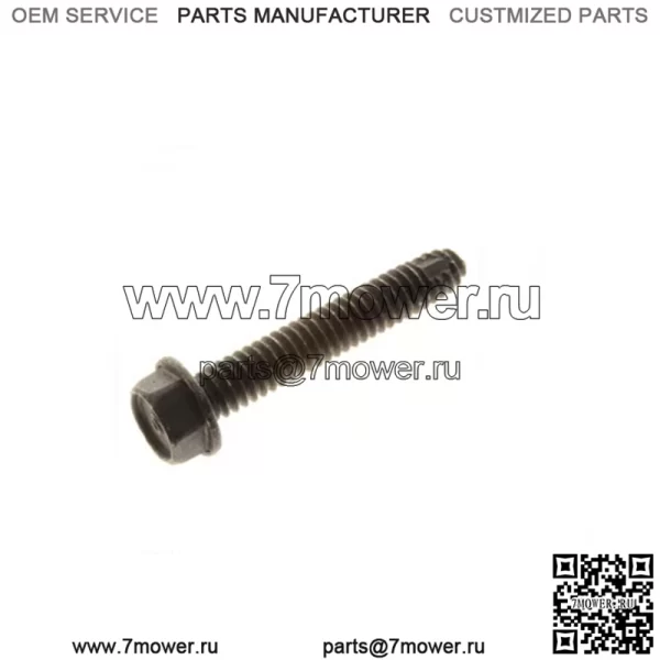 БОЛТ POLARIS OEM | 7518535