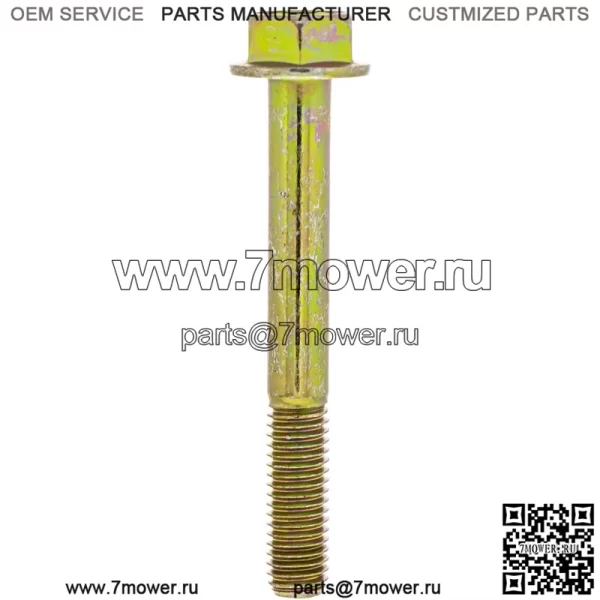 Винт Polaris Ranger, оригинальная деталь OEM 7519212, кол-во 1