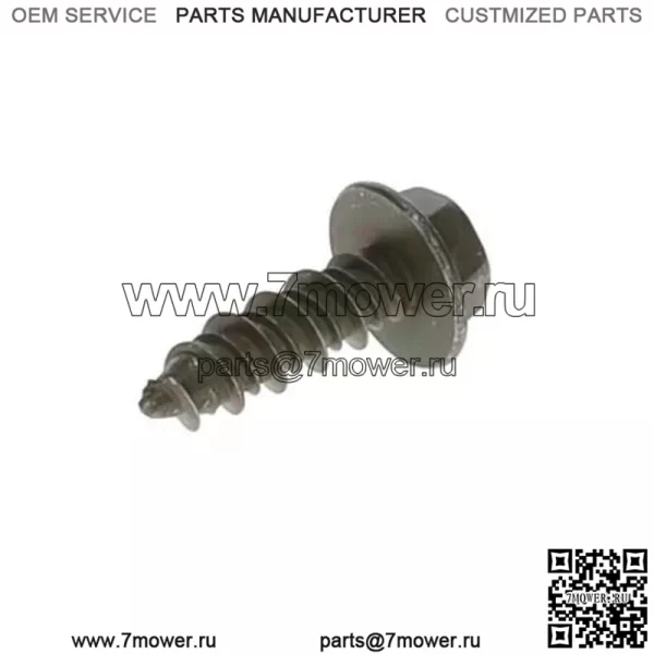 Polaris SCR-HXFL-M6X20 ZOD HI LO 7520055 OEM НОВЫЙ