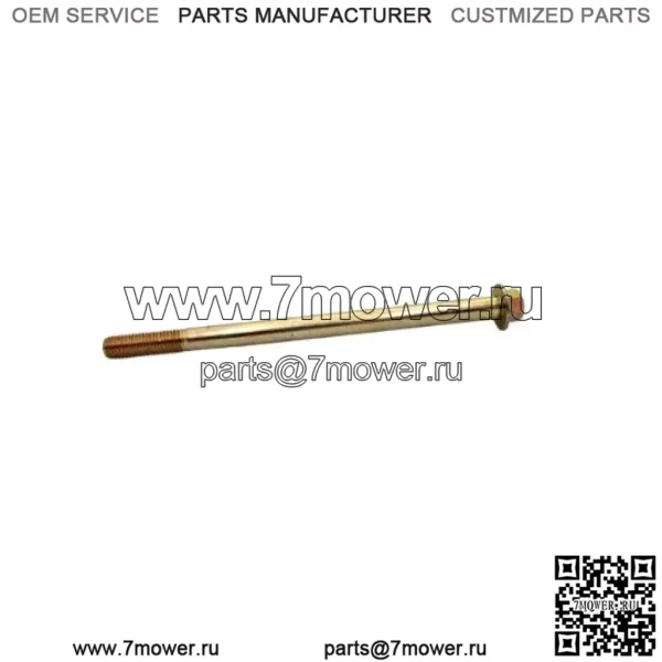 102618401 КЛУБНЫЙ БОЛТ M8 X 1.25 X 35 FLG