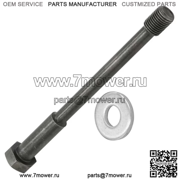 Болт первичного вала сцепления для BRP Can-Am Defender HD7 HD8 HD9 HD10 2016 - 2022