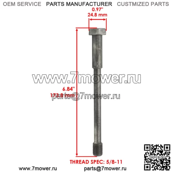 Болт первичного вала сцепления для BRP Can-Am Defender HD7 HD8 HD9 HD10 2016 - 2022 - Image 2