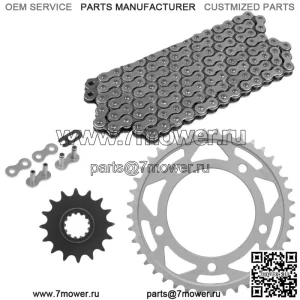 94582-40114-00 2CR-25441-00-00 Приводная цепь и звездочки для Yamaha 525 Шаг 120