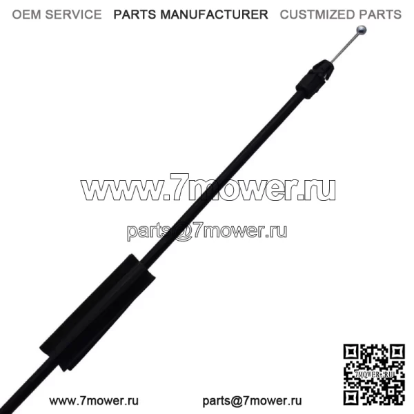 924-481 для Sierra Silverado 1500 2007-2013 гг. Трос открывания дверной защелки 25,5'' - Image 3
