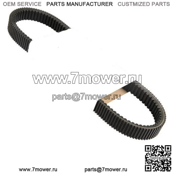 Carlisle Power Snowmobile Max Drive Belt Arctic Cat ZR 440 1997