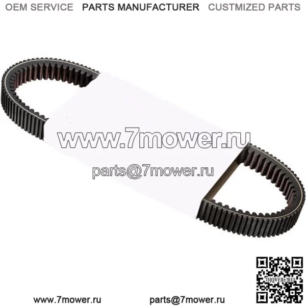 Приводной ремень для снегохода Carlisle Power Ultimax Pro Arctic Cat ZR 800 EFI 02-03