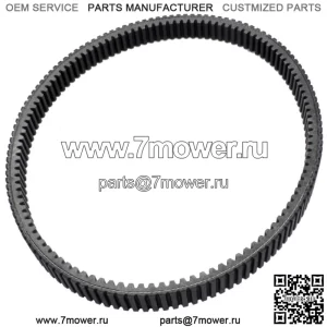 Приводной ремень для Arctic Cat ZR 600 ZR600 1998-2002 / ZR 700 ZR700 1999-2000 (для: Arctic Cat)