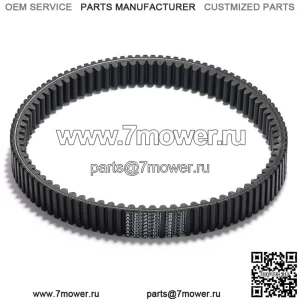 Ремень сцепления привода квадроцикла для Cub Cadet 465 466 467 4X4